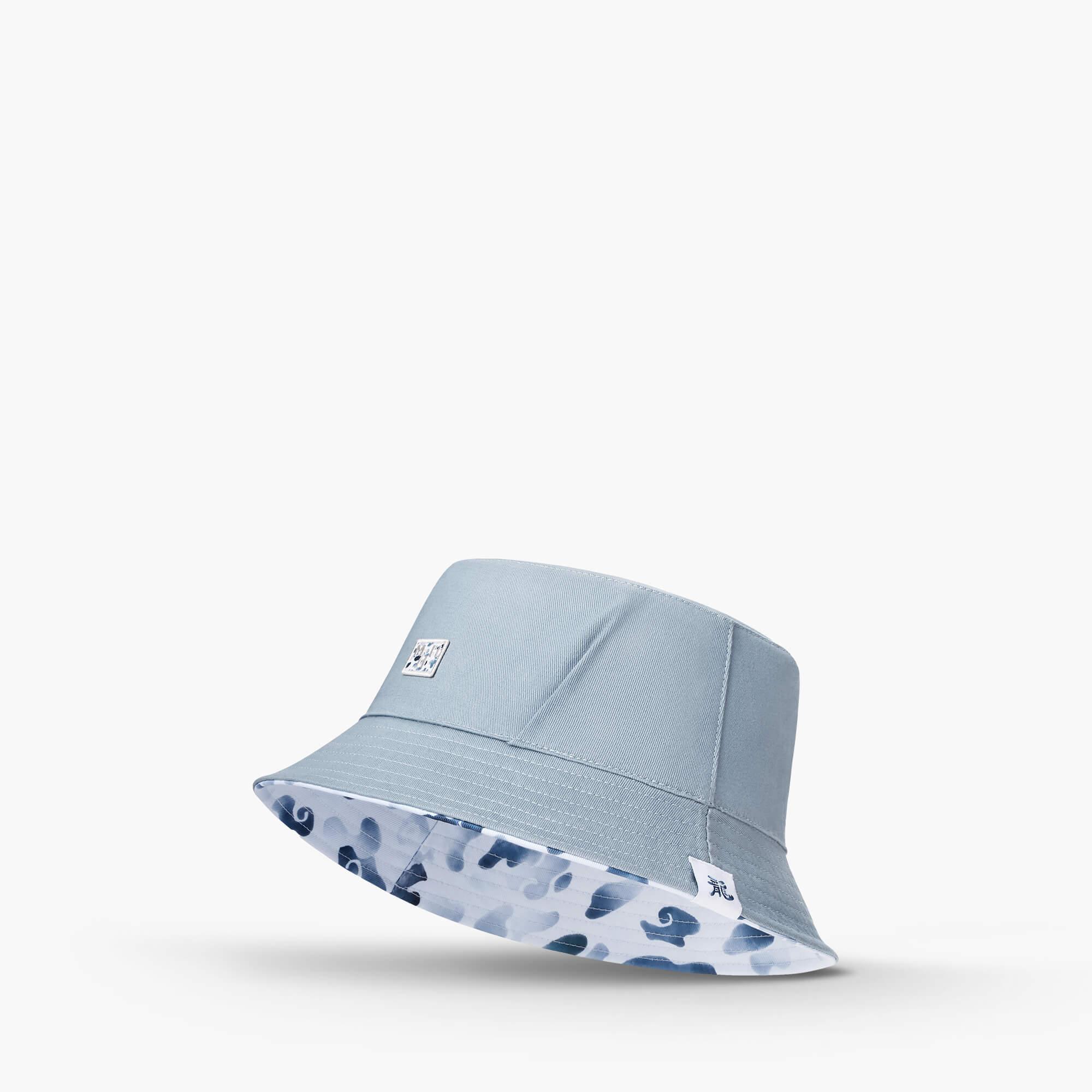 Reversible Hat