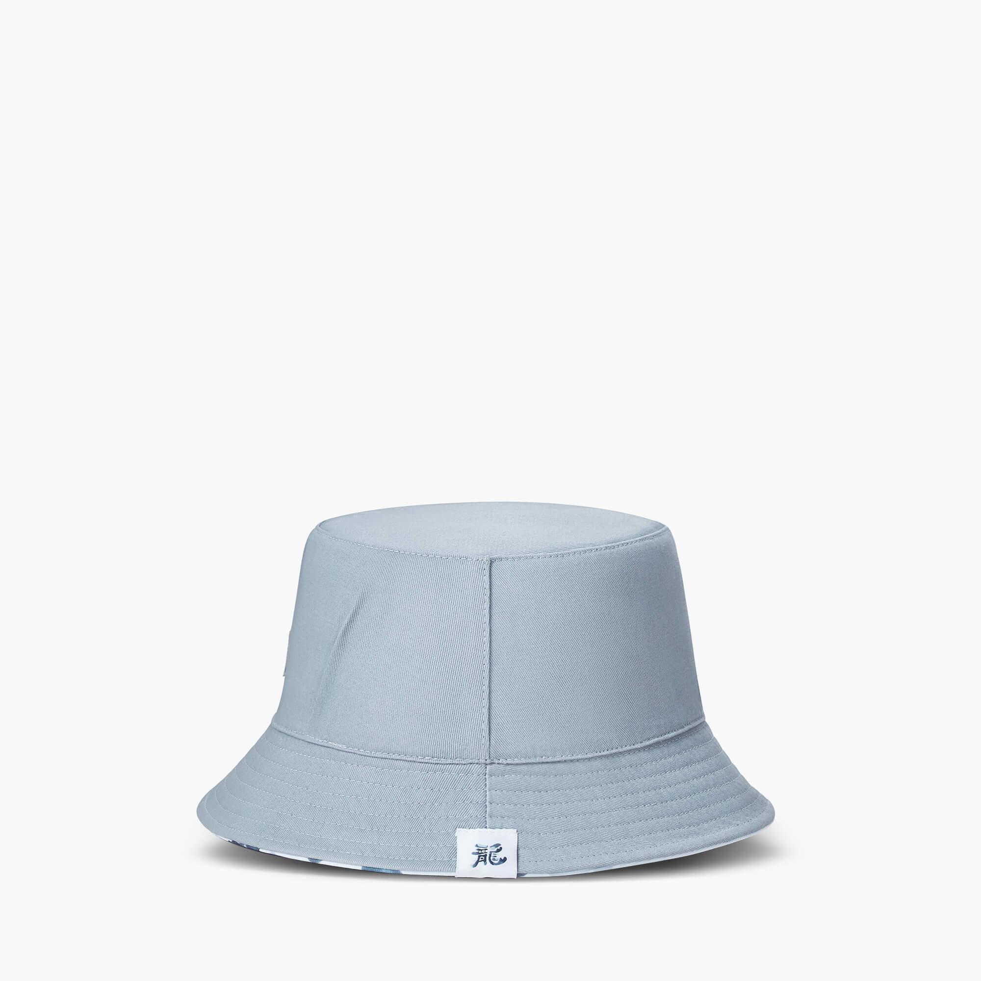 Reversible Hat