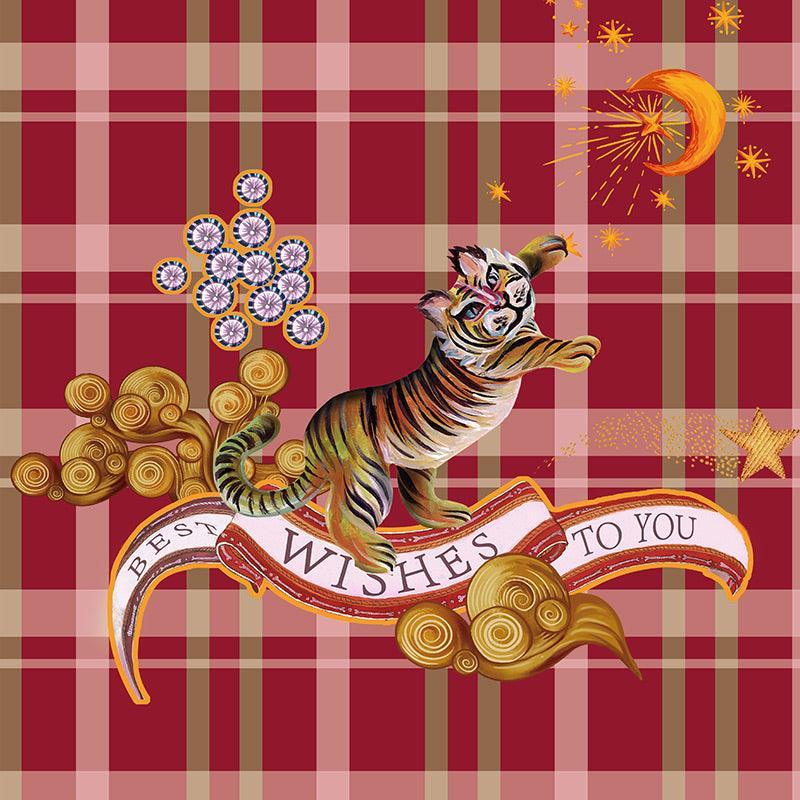Printing Tote | Tiger